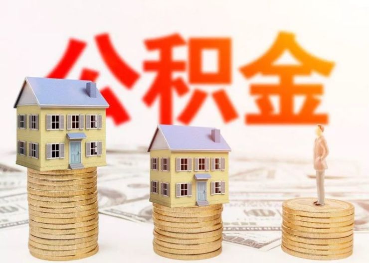 北京急需用钱